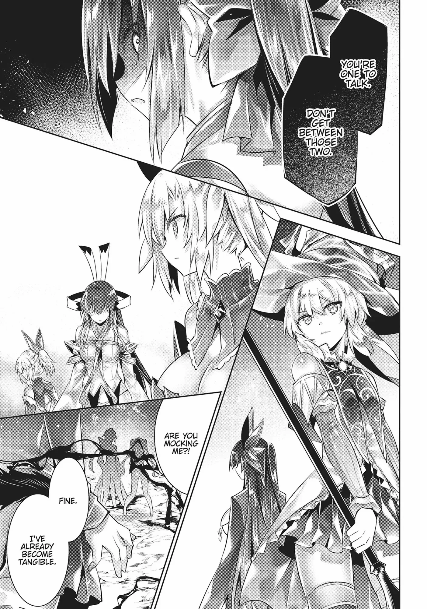 Magika No Kenshi To Shoukan Maou Chapter 109 - page 14