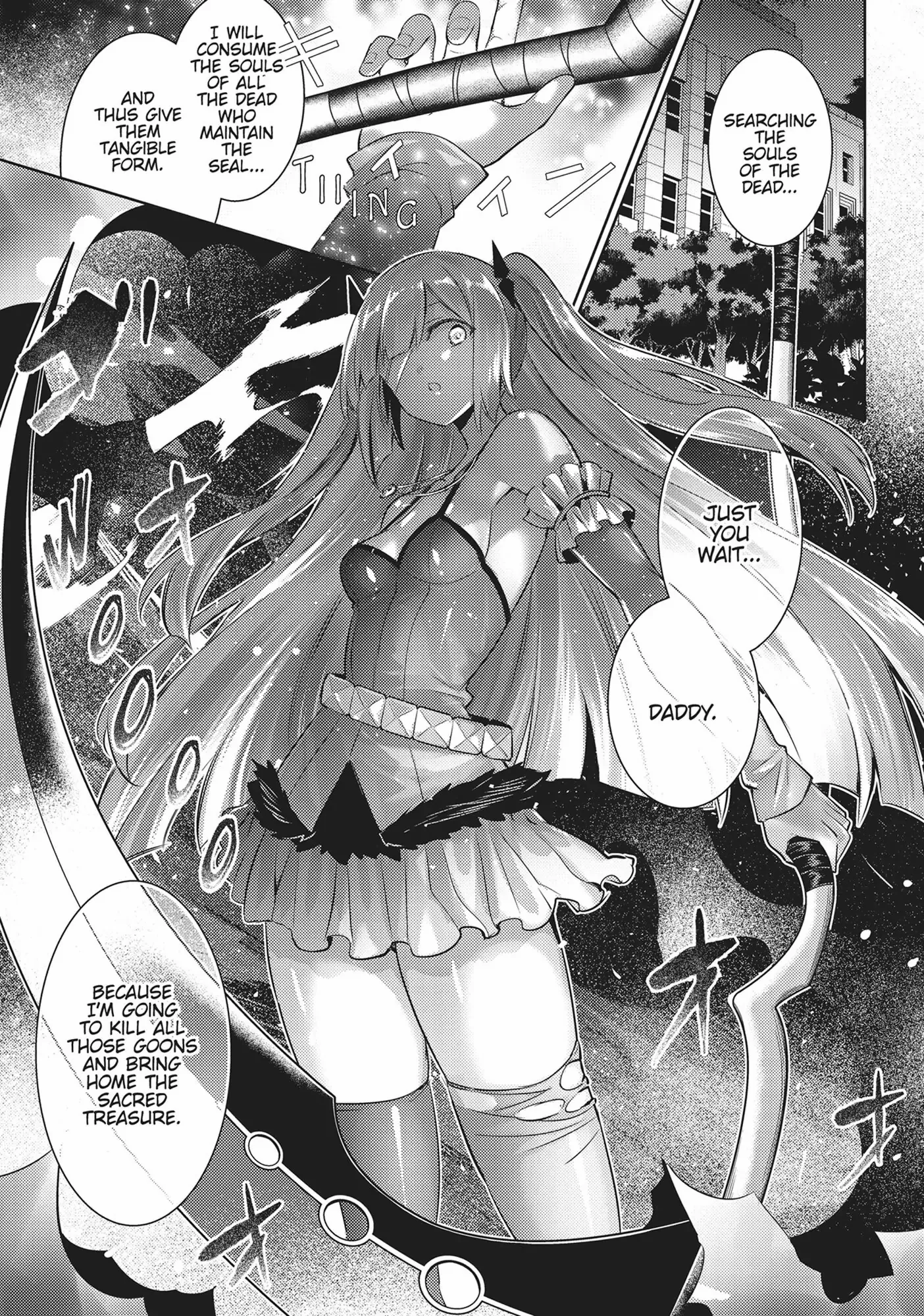 Magika No Kenshi To Shoukan Maou Chapter 109 - page 1