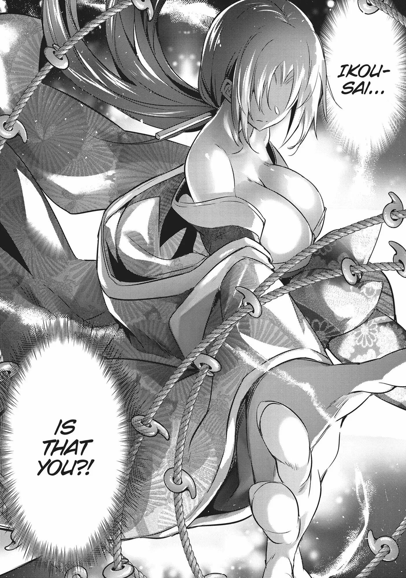 Magika No Kenshi To Shoukan Maou Chapter 113 - page 2