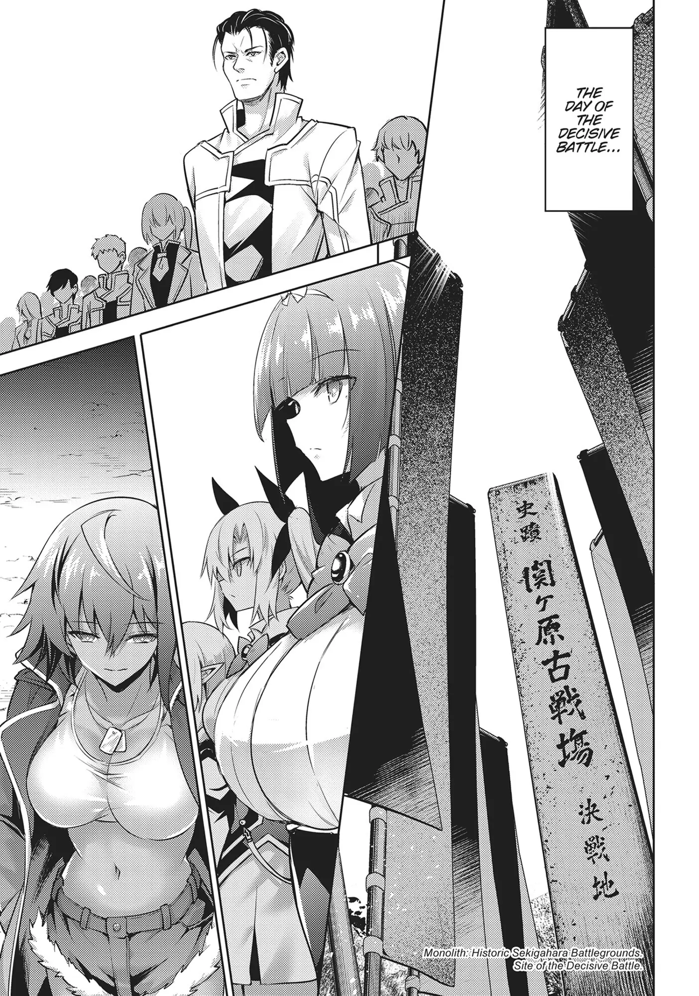 Magika No Kenshi To Shoukan Maou Chapter 115 - page 1