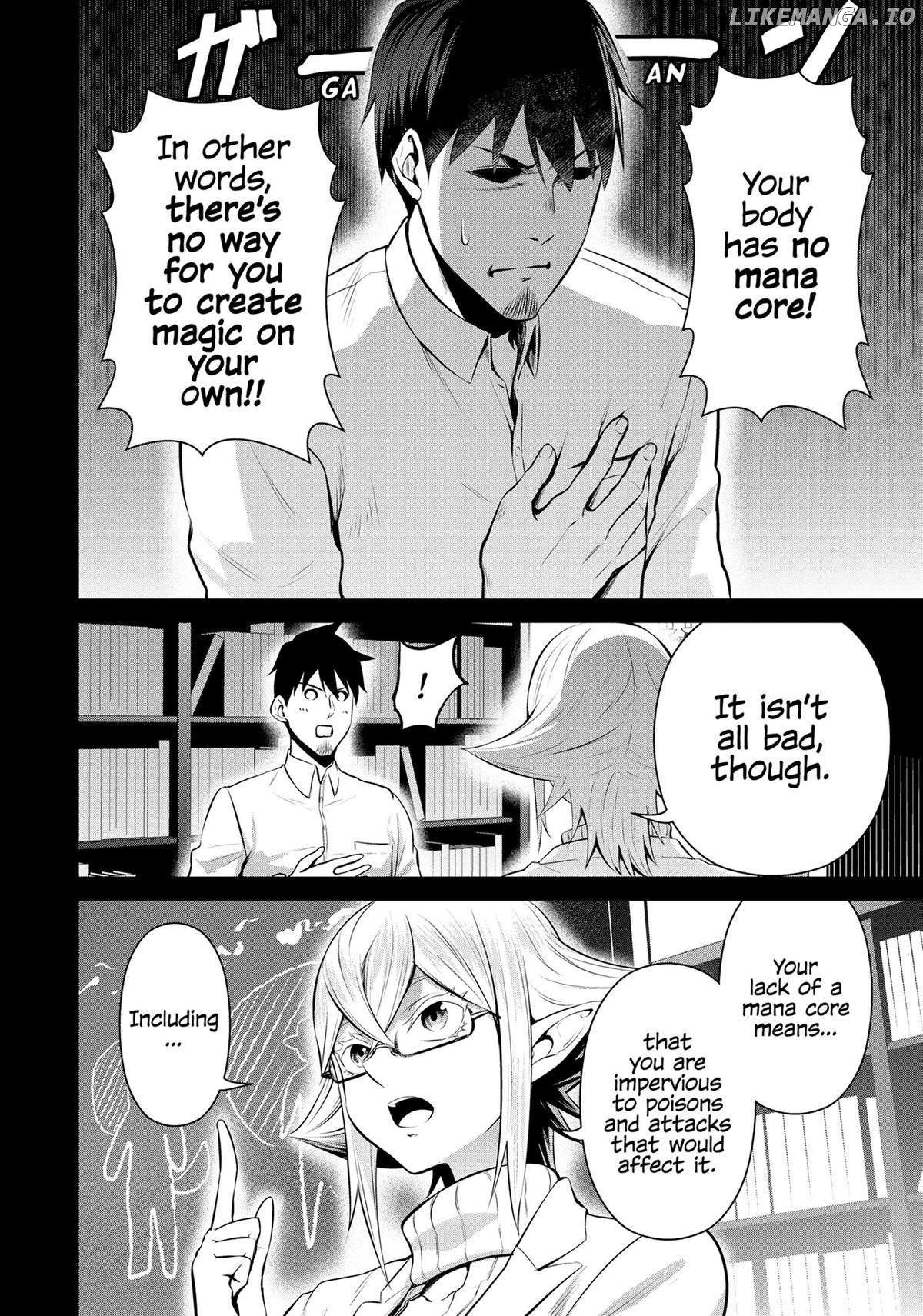 Headhunted to Another World: From Salaryman to Big Four! Chapter 60 - page 12