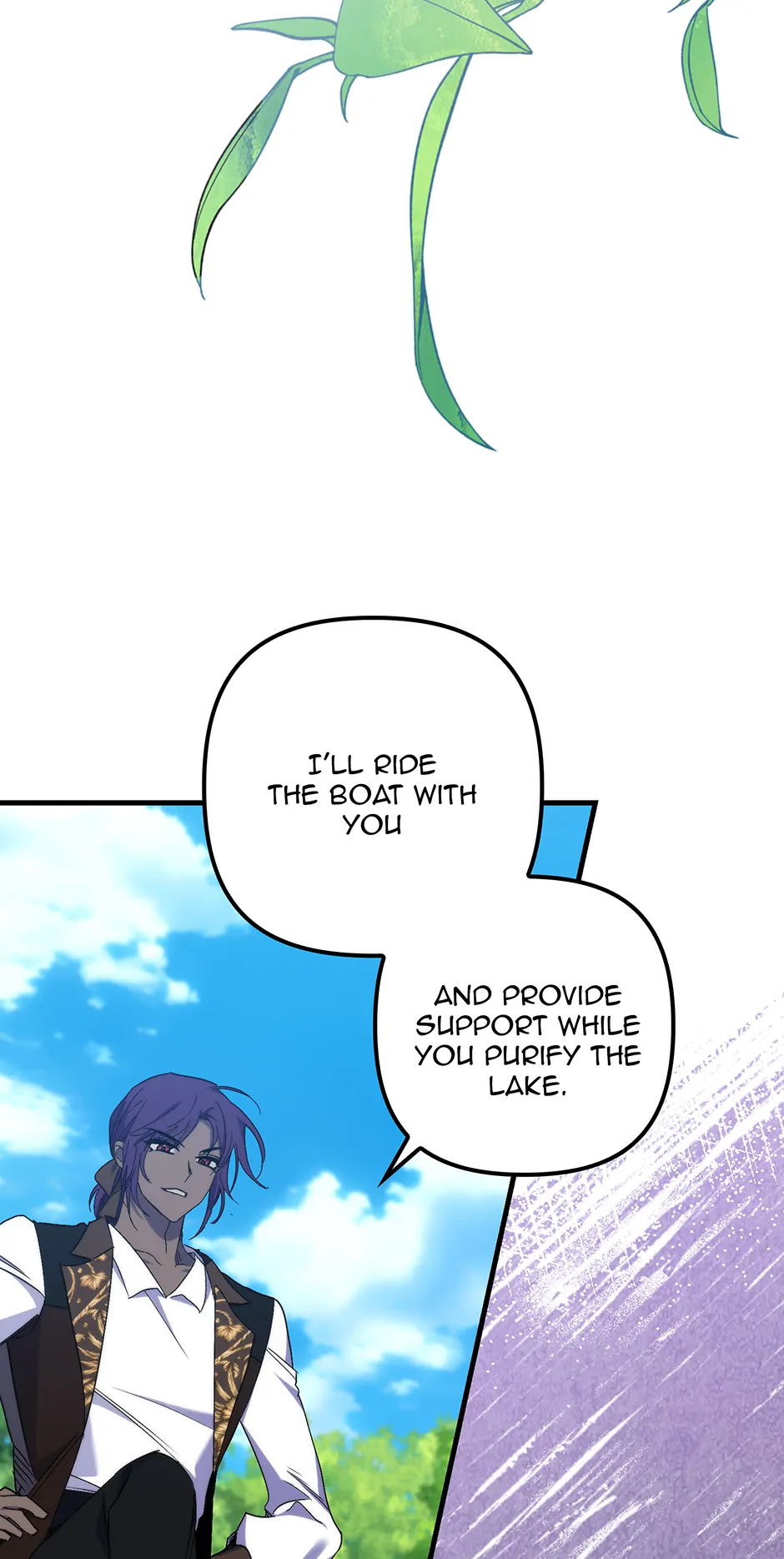 I'm the One Who Died, but the Hero Went Crazy Chapter 48 - page 3