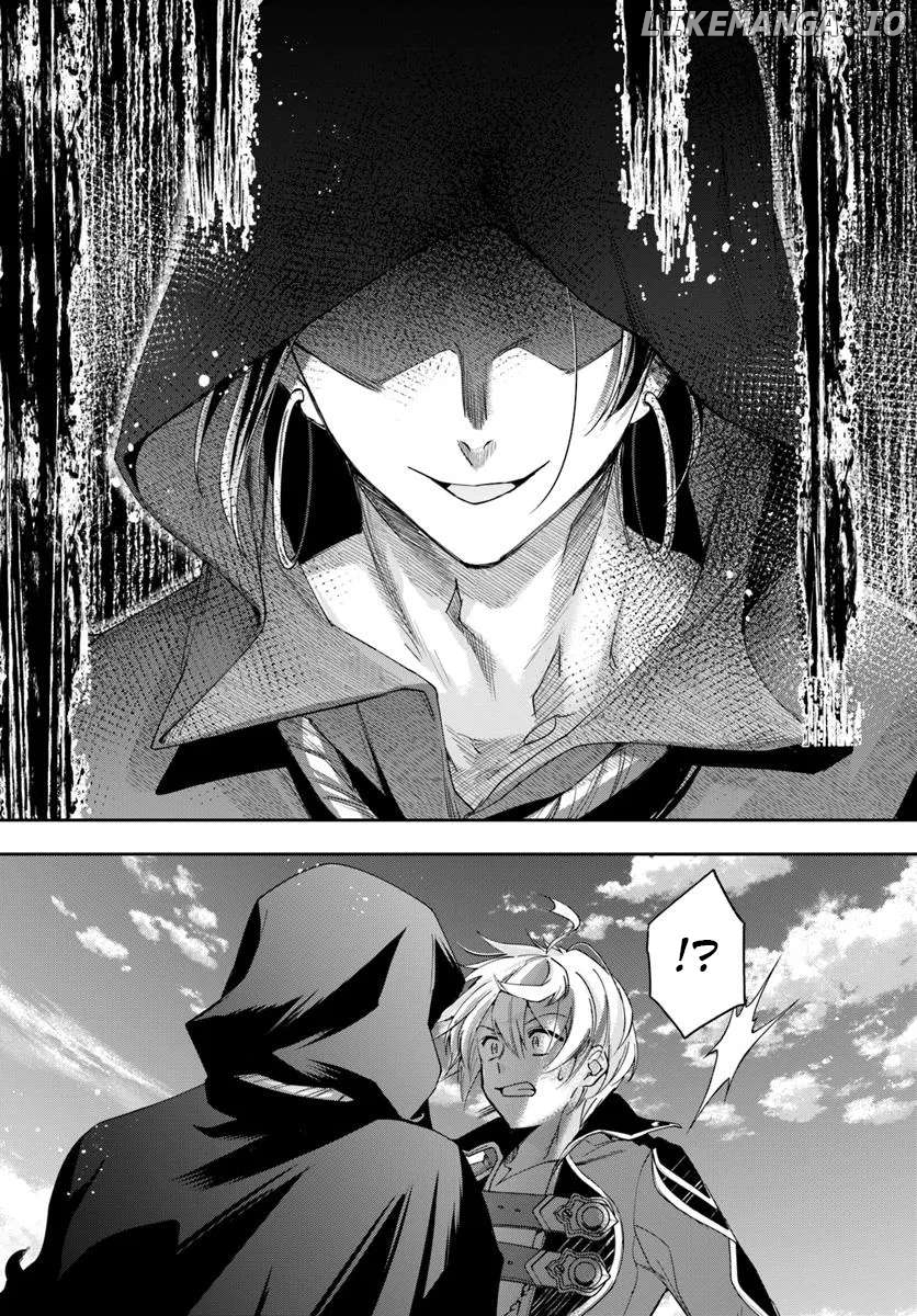 The Frontier Alchemist ~ I Can’t Go Back to That Job After You Made My Budget Zero Chapter 31.2 - page 3