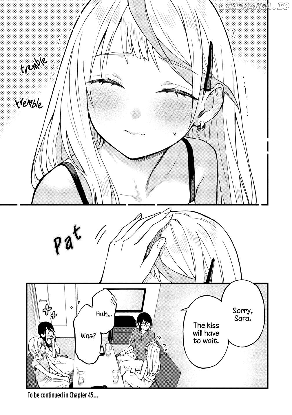A Yuri Manga That Starts With Getting Rejected In A Dream Chapter 44 - page 7