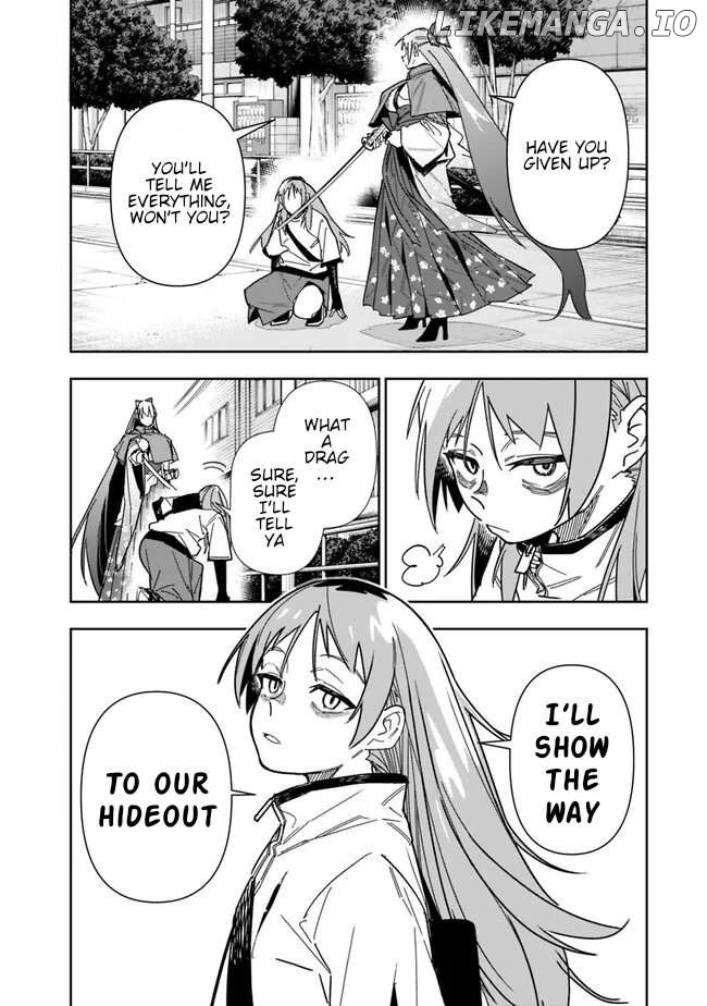 As long as I have the [Shop] skill, I’ll have an easy life even in a world that has been transformed into a dungeon~ Chapter 23 - page 2