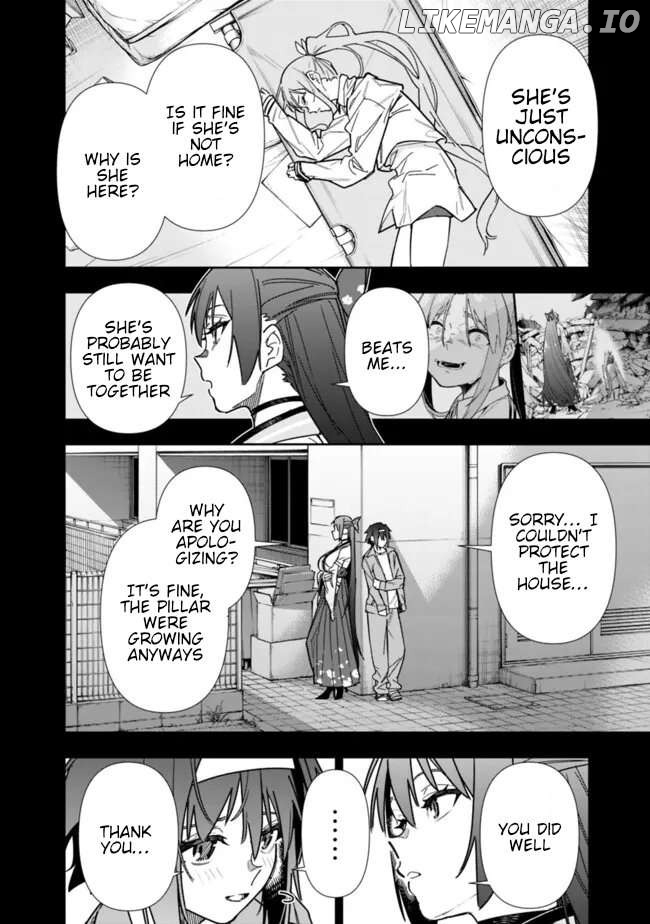 As long as I have the [Shop] skill, I’ll have an easy life even in a world that has been transformed into a dungeon~ Chapter 23 - page 5