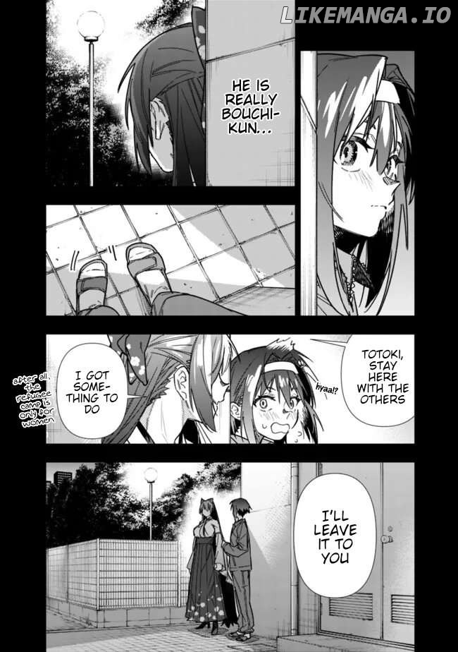 As long as I have the [Shop] skill, I’ll have an easy life even in a world that has been transformed into a dungeon~ Chapter 23 - page 7