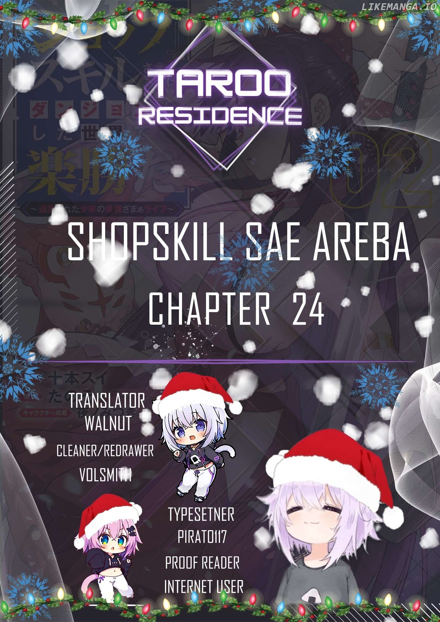 As long as I have the [Shop] skill, I’ll have an easy life even in a world that has been transformed into a dungeon~ Chapter 24 - page 1