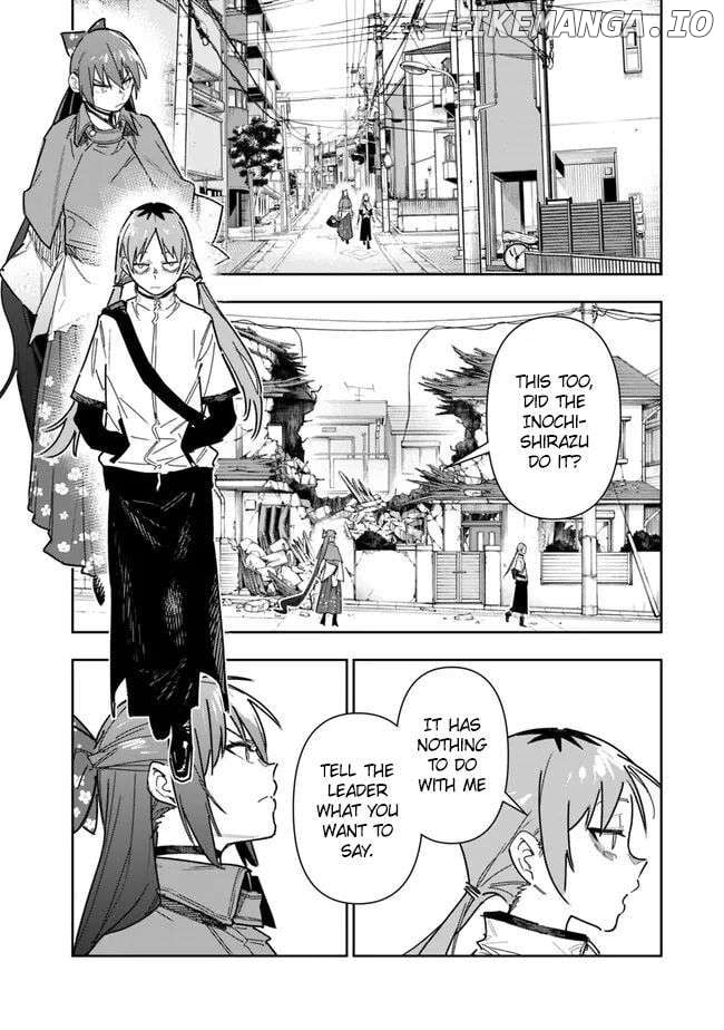 As long as I have the [Shop] skill, I’ll have an easy life even in a world that has been transformed into a dungeon~ Chapter 24 - page 2