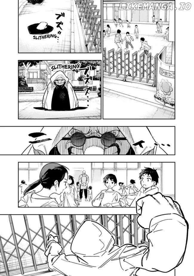 As long as I have the [Shop] skill, I’ll have an easy life even in a world that has been transformed into a dungeon~ Chapter 24 - page 20