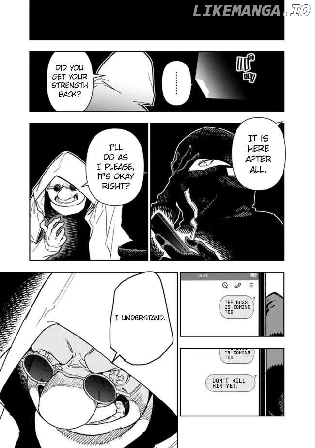 As long as I have the [Shop] skill, I’ll have an easy life even in a world that has been transformed into a dungeon~ Chapter 24 - page 6
