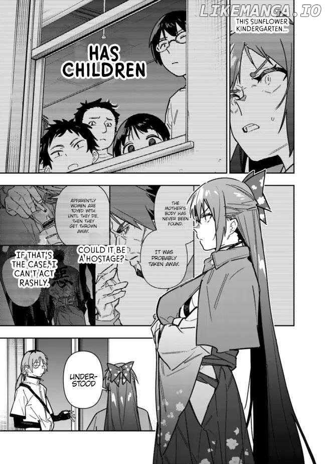 As long as I have the [Shop] skill, I’ll have an easy life even in a world that has been transformed into a dungeon~ Chapter 24 - page 8