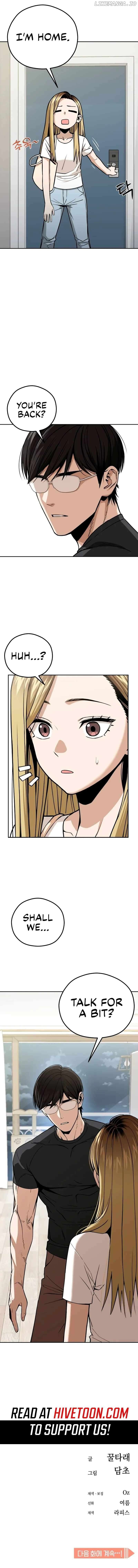 Match Made in Heaven by Chance Chapter 91 - page 13
