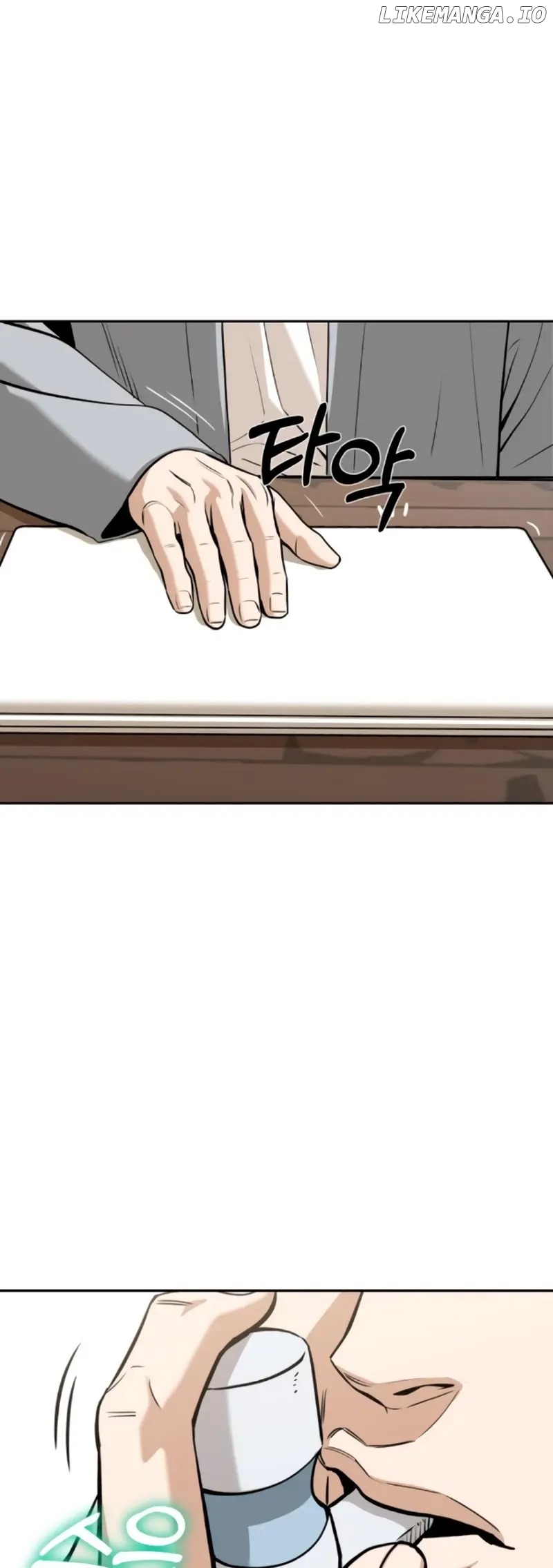 Match Made in Heaven by Chance Chapter 92 - page 71