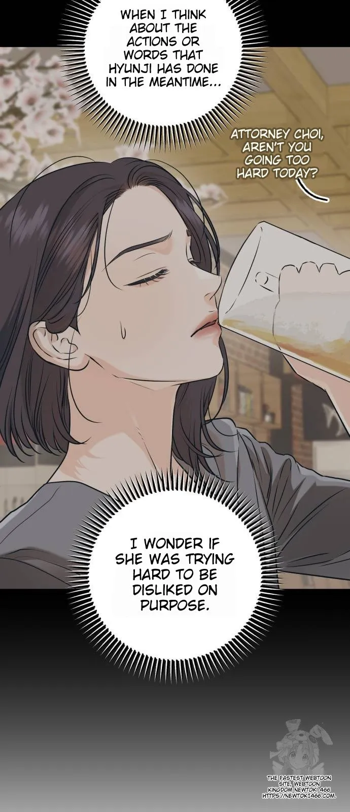 I Can't Wait To Eat You Chapter 71 - page 10