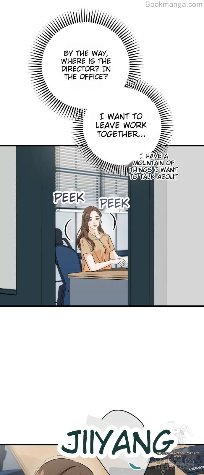 I Can't Wait To Eat You Chapter 71 - page 12