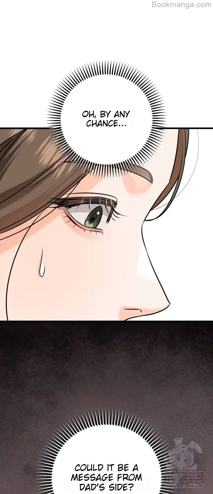 I Can't Wait To Eat You Chapter 71 - page 15