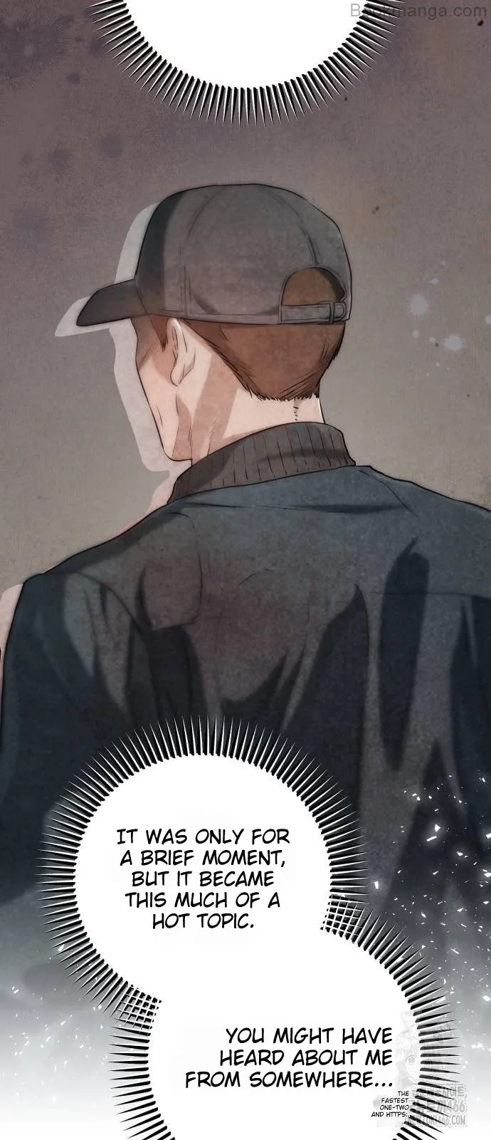 I Can't Wait To Eat You Chapter 71 - page 16