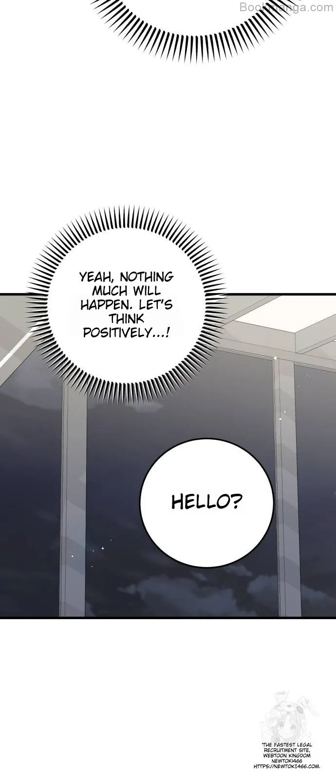 I Can't Wait To Eat You Chapter 71 - page 17