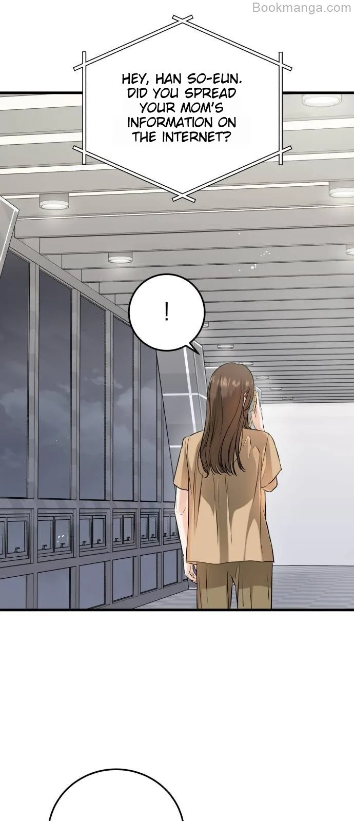 I Can't Wait To Eat You Chapter 71 - page 18