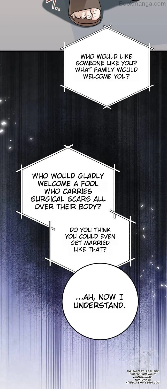 I Can't Wait To Eat You Chapter 71 - page 21