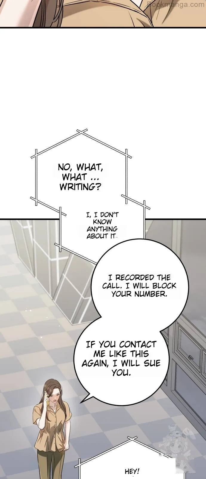 I Can't Wait To Eat You Chapter 71 - page 23