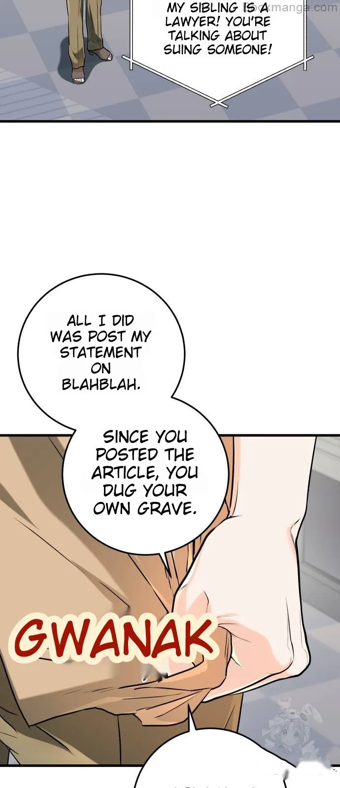 I Can't Wait To Eat You Chapter 71 - page 24