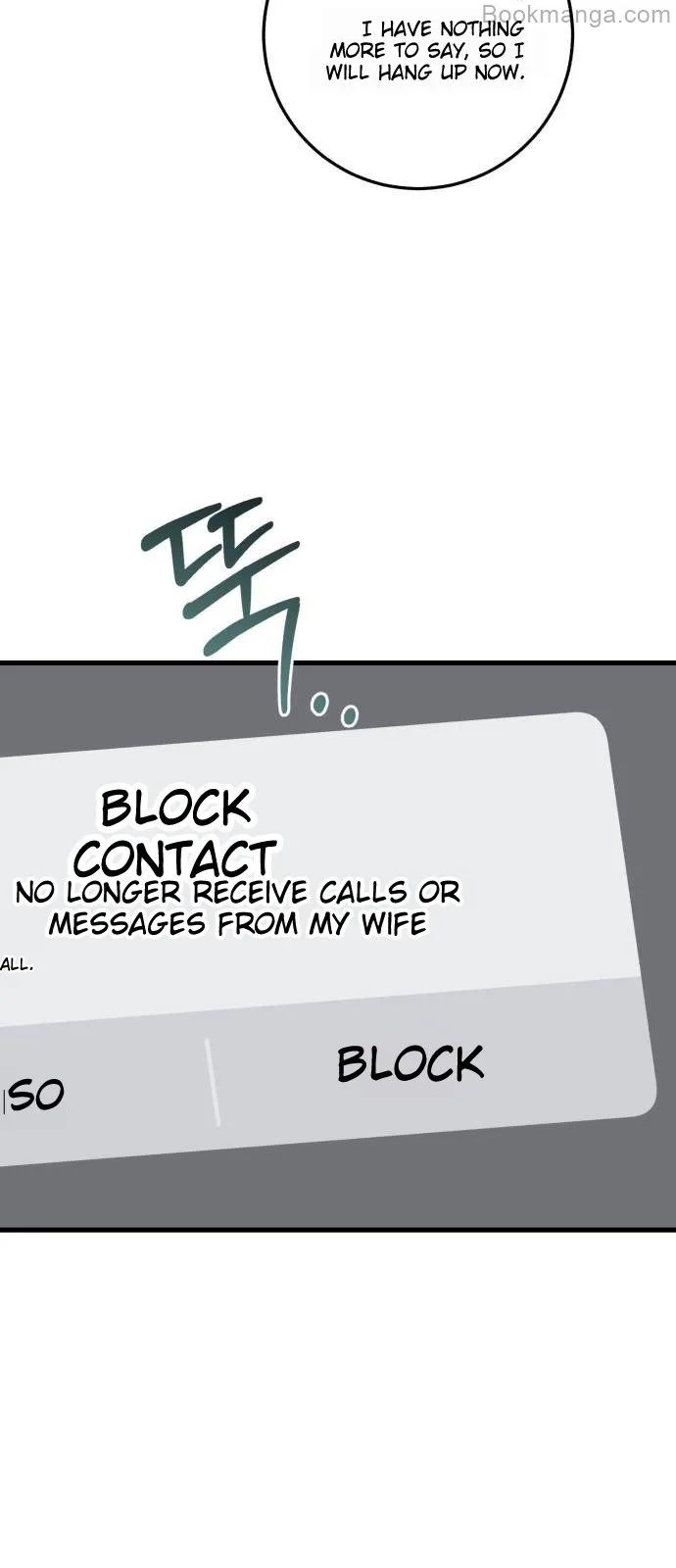 I Can't Wait To Eat You Chapter 71 - page 25