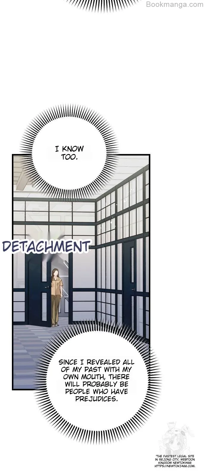 I Can't Wait To Eat You Chapter 71 - page 27