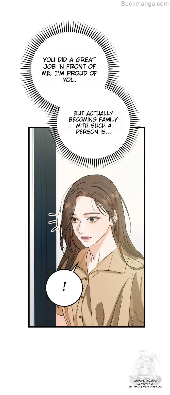 I Can't Wait To Eat You Chapter 71 - page 28