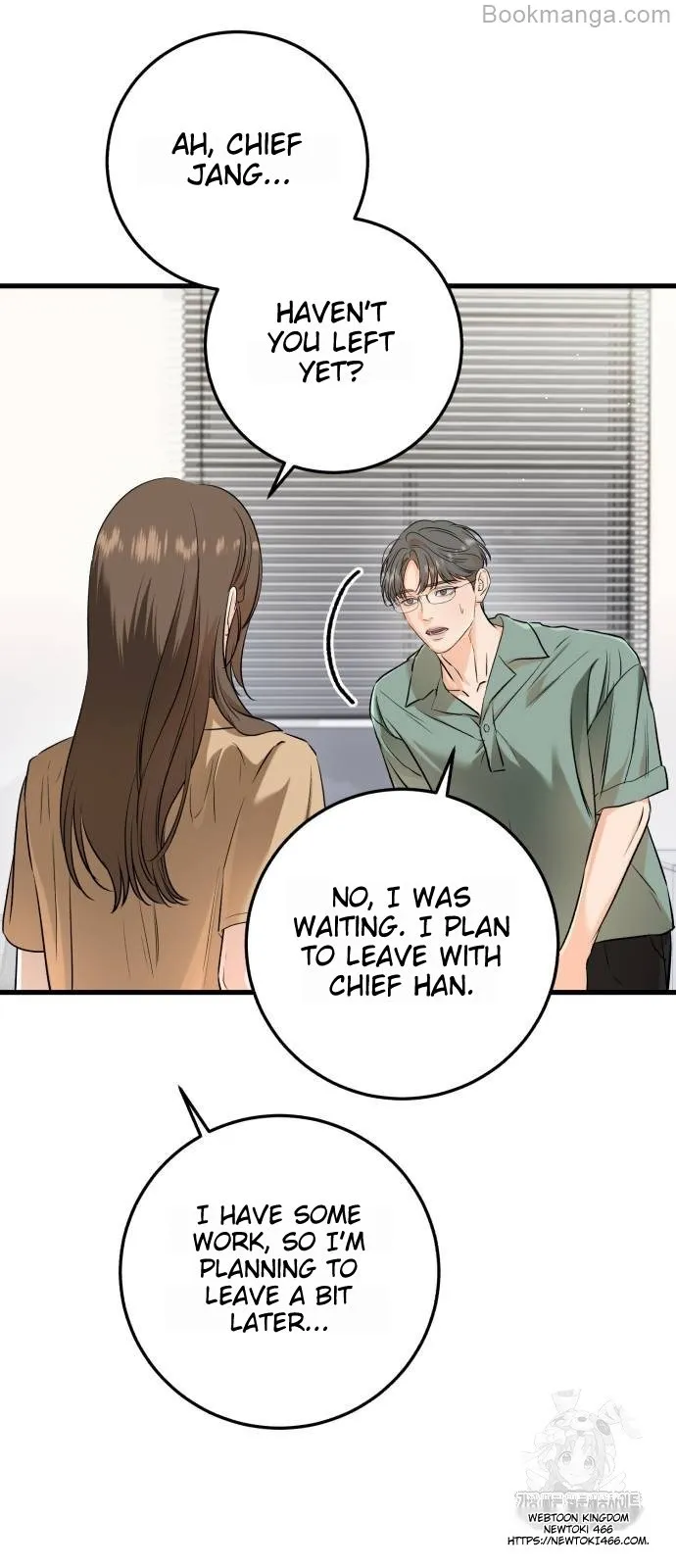 I Can't Wait To Eat You Chapter 71 - page 29