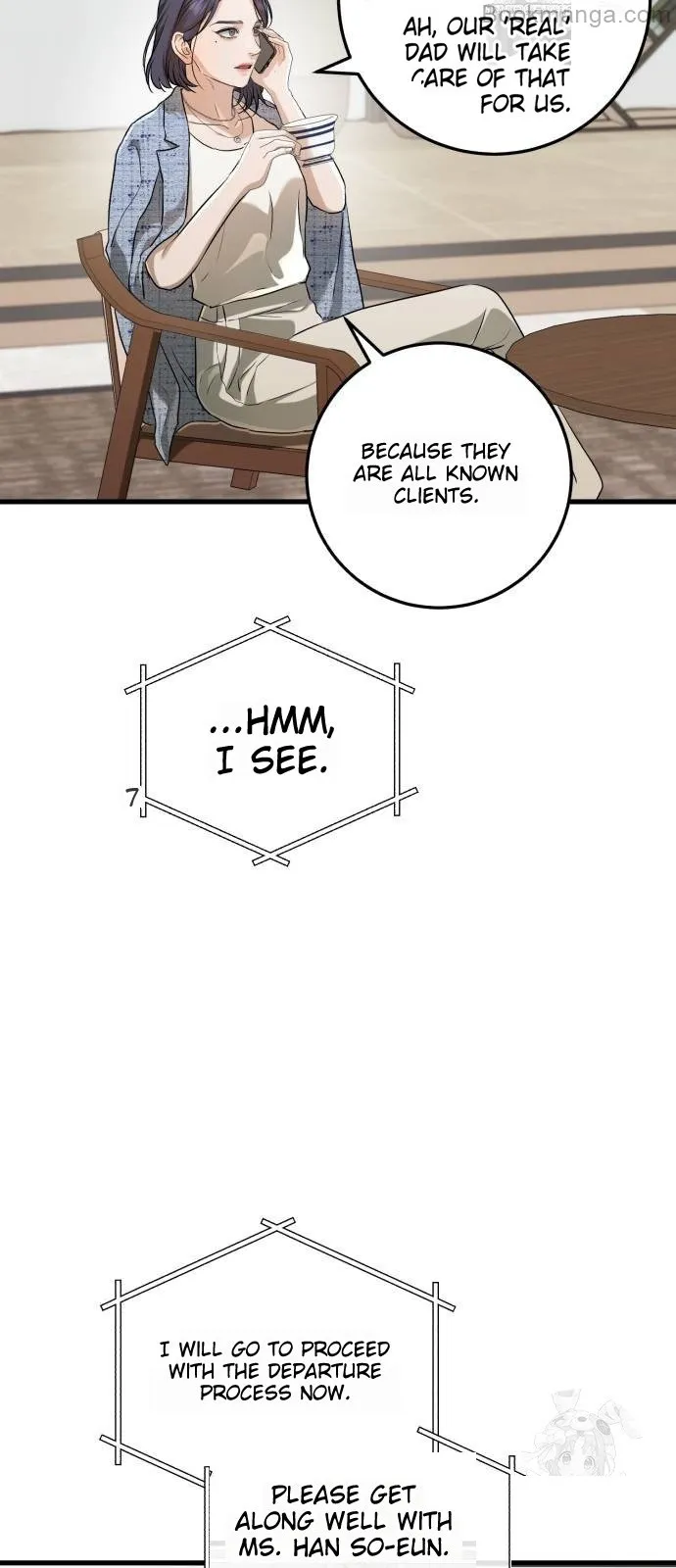 I Can't Wait To Eat You Chapter 71 - page 3