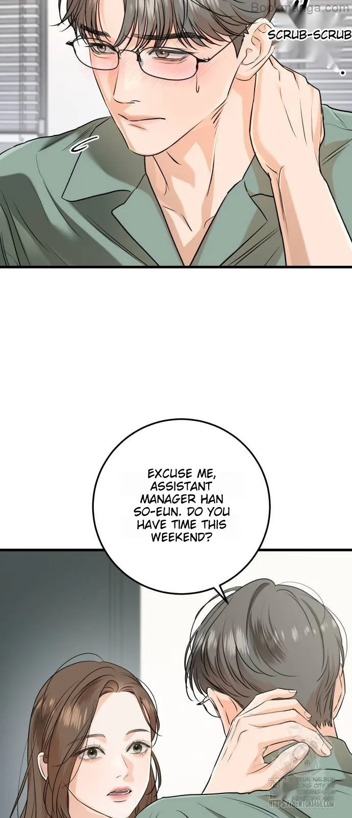 I Can't Wait To Eat You Chapter 71 - page 31