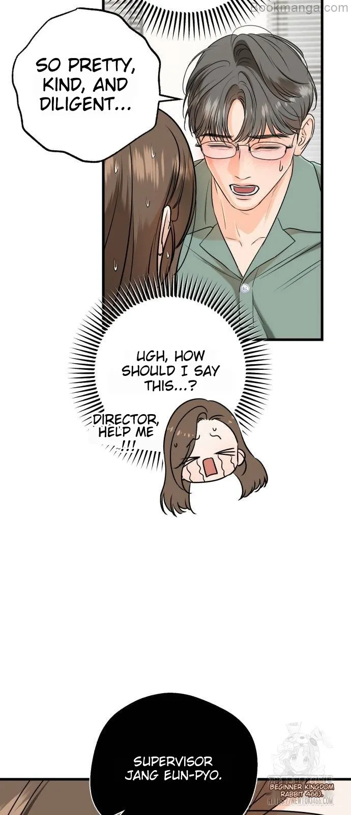 I Can't Wait To Eat You Chapter 71 - page 37