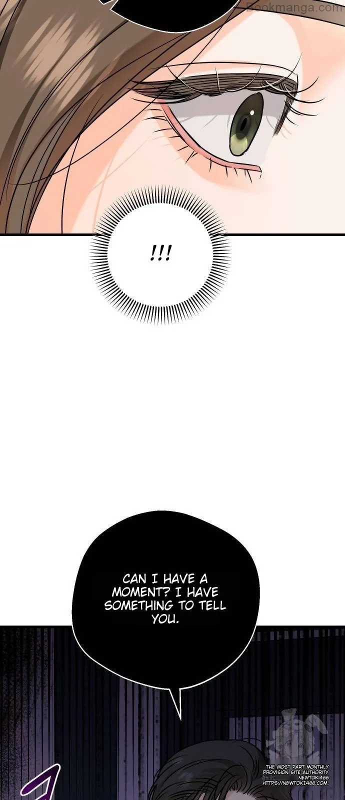 I Can't Wait To Eat You Chapter 71 - page 38