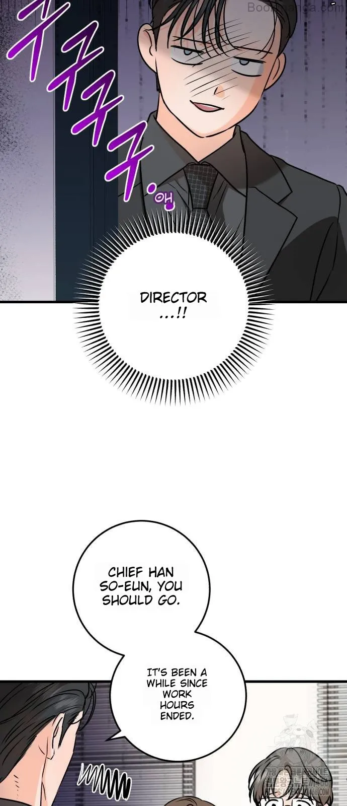 I Can't Wait To Eat You Chapter 71 - page 39