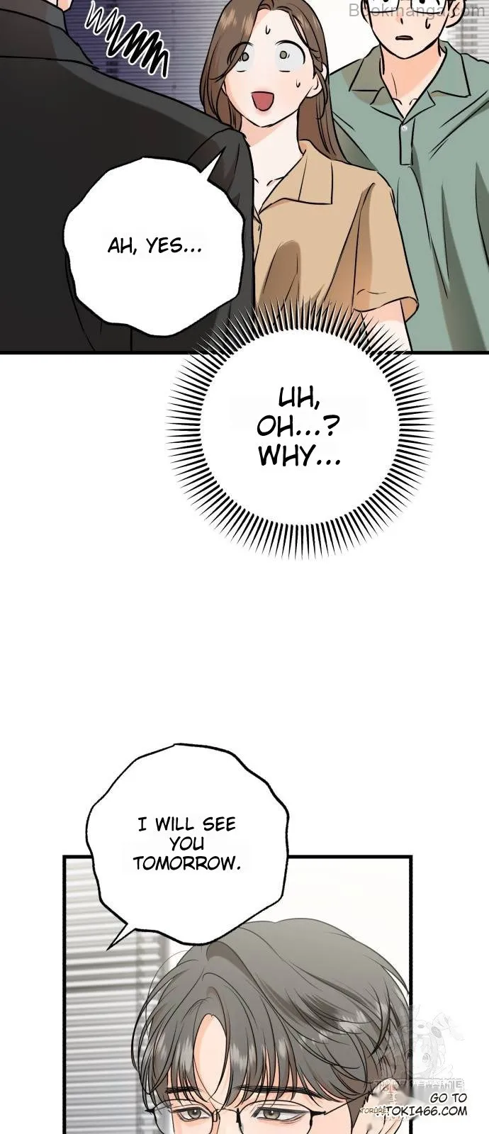 I Can't Wait To Eat You Chapter 71 - page 40
