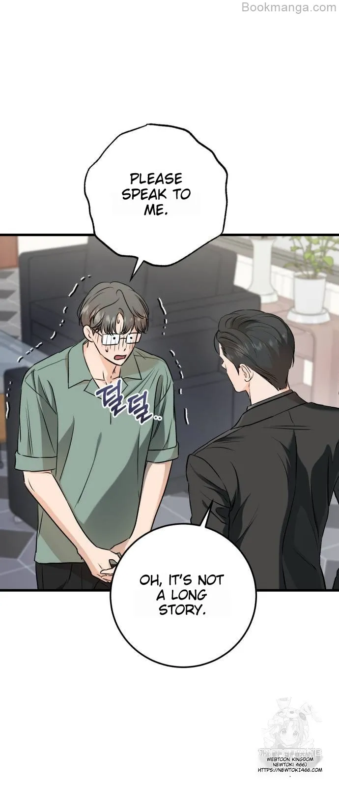 I Can't Wait To Eat You Chapter 71 - page 51