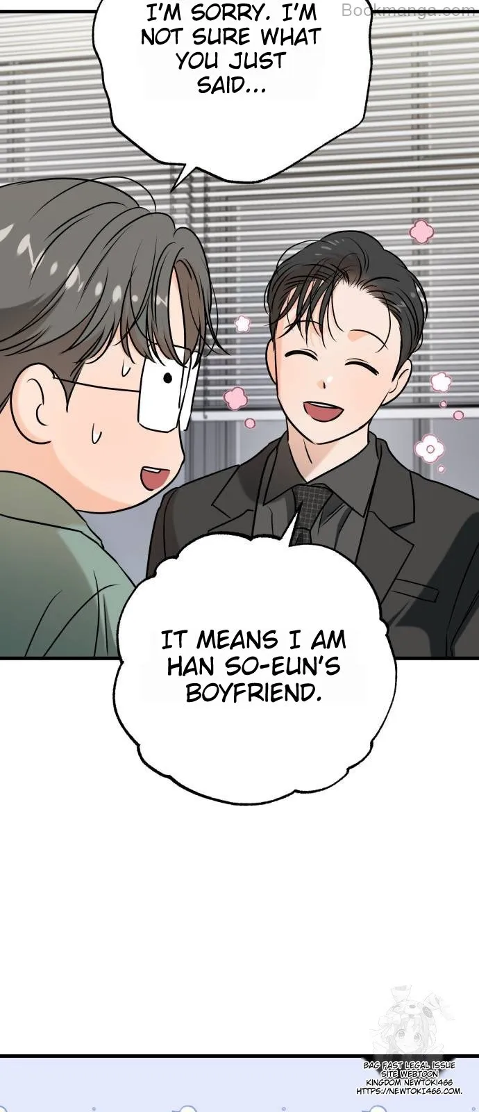 I Can't Wait To Eat You Chapter 71 - page 54