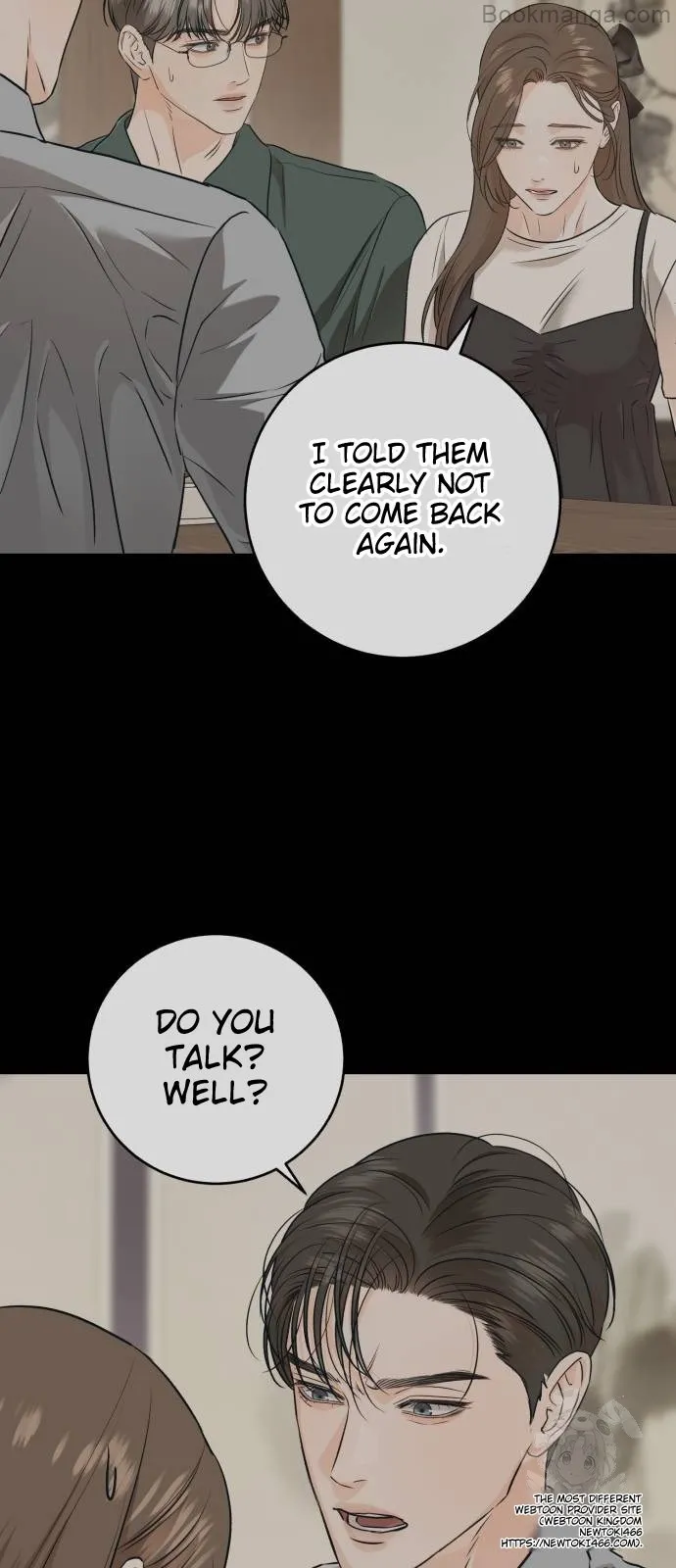 I Can't Wait To Eat You Chapter 71 - page 58