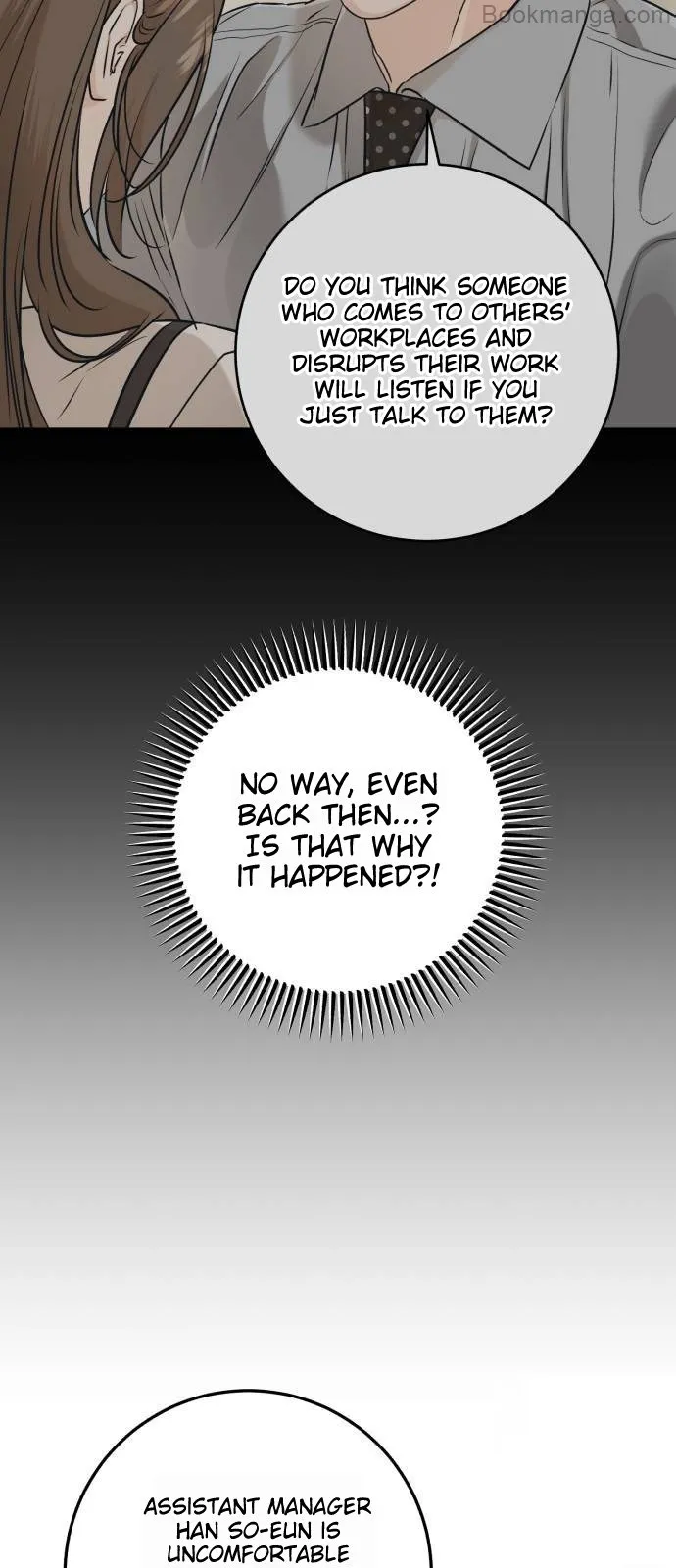 I Can't Wait To Eat You Chapter 71 - page 59