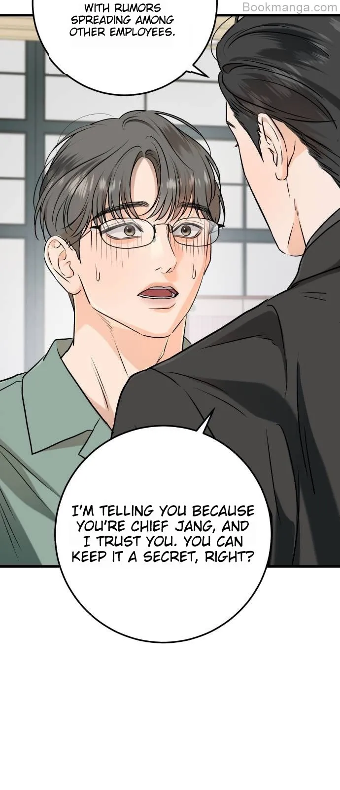 I Can't Wait To Eat You Chapter 71 - page 60