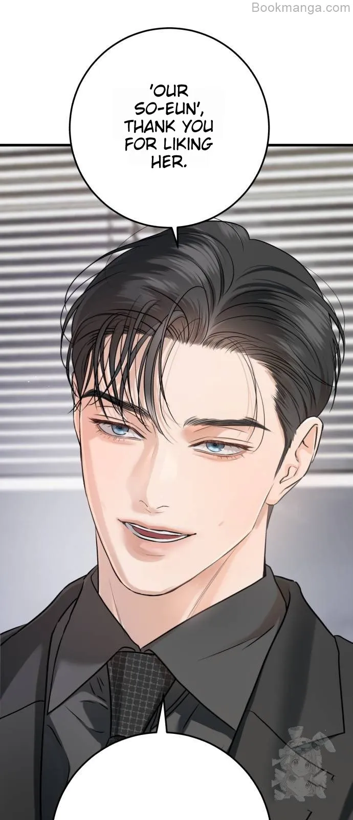 I Can't Wait To Eat You Chapter 71 - page 61