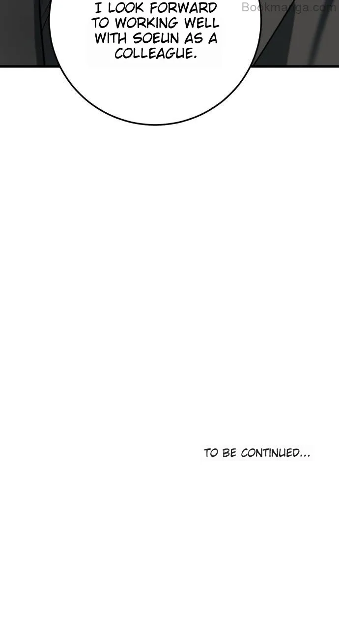 I Can't Wait To Eat You Chapter 71 - page 62