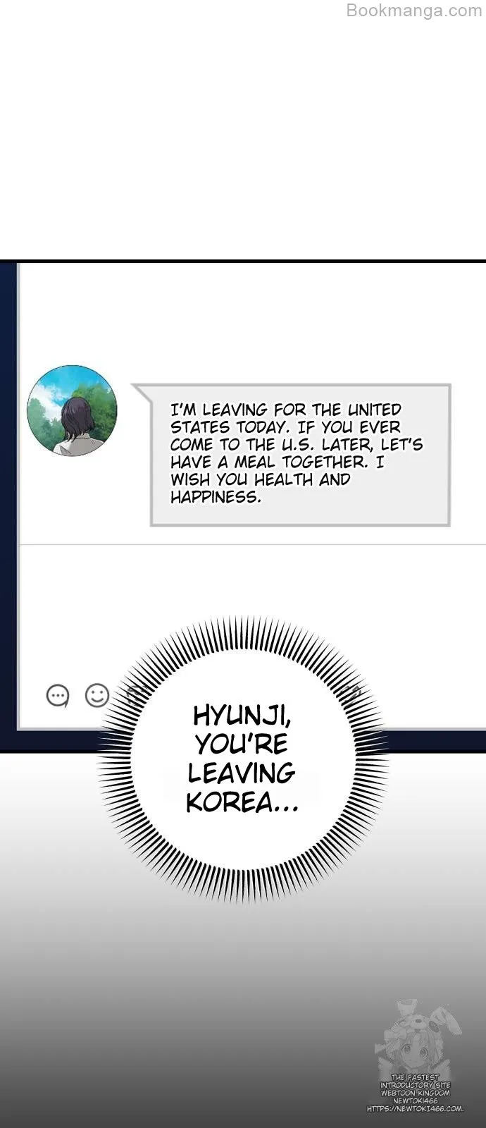 I Can't Wait To Eat You Chapter 71 - page 8