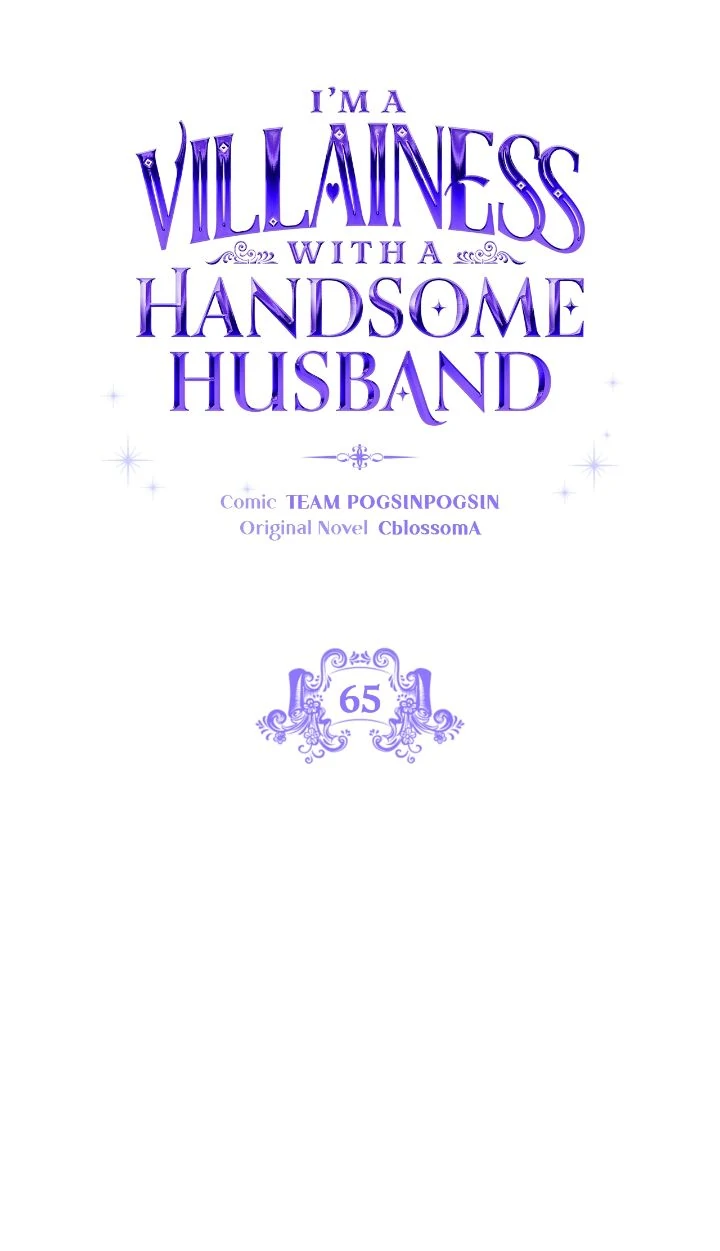 I’m a Villainess with a Handsome Husband Chapter 65 - page 22