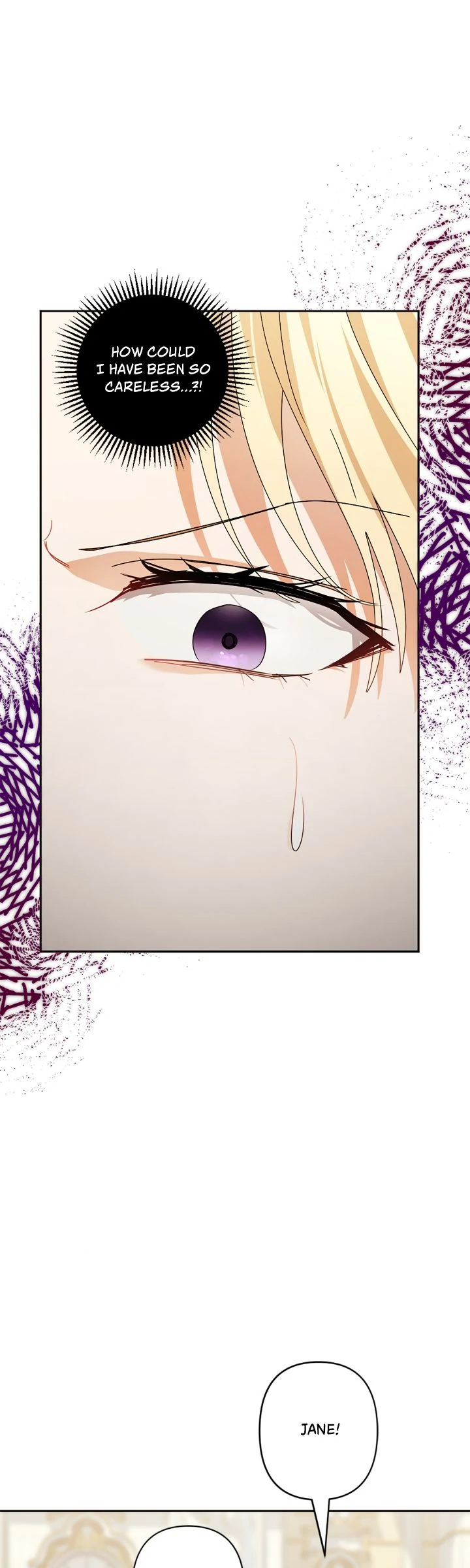 I’m a Villainess with a Handsome Husband Chapter 65 - page 35