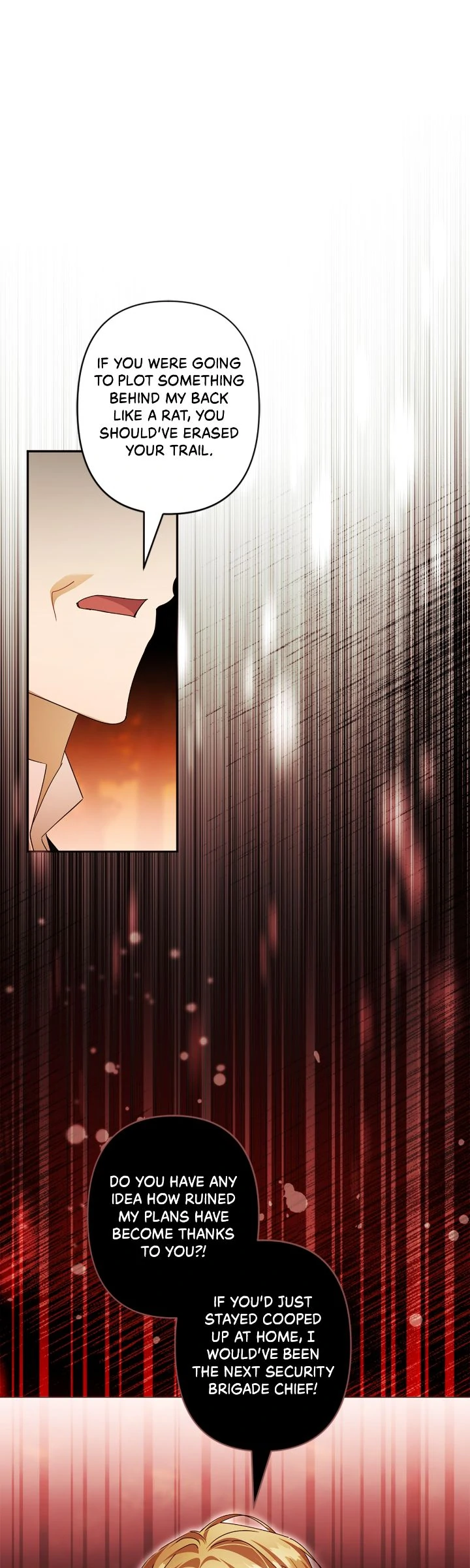 I’m a Villainess with a Handsome Husband Chapter 66 - page 12