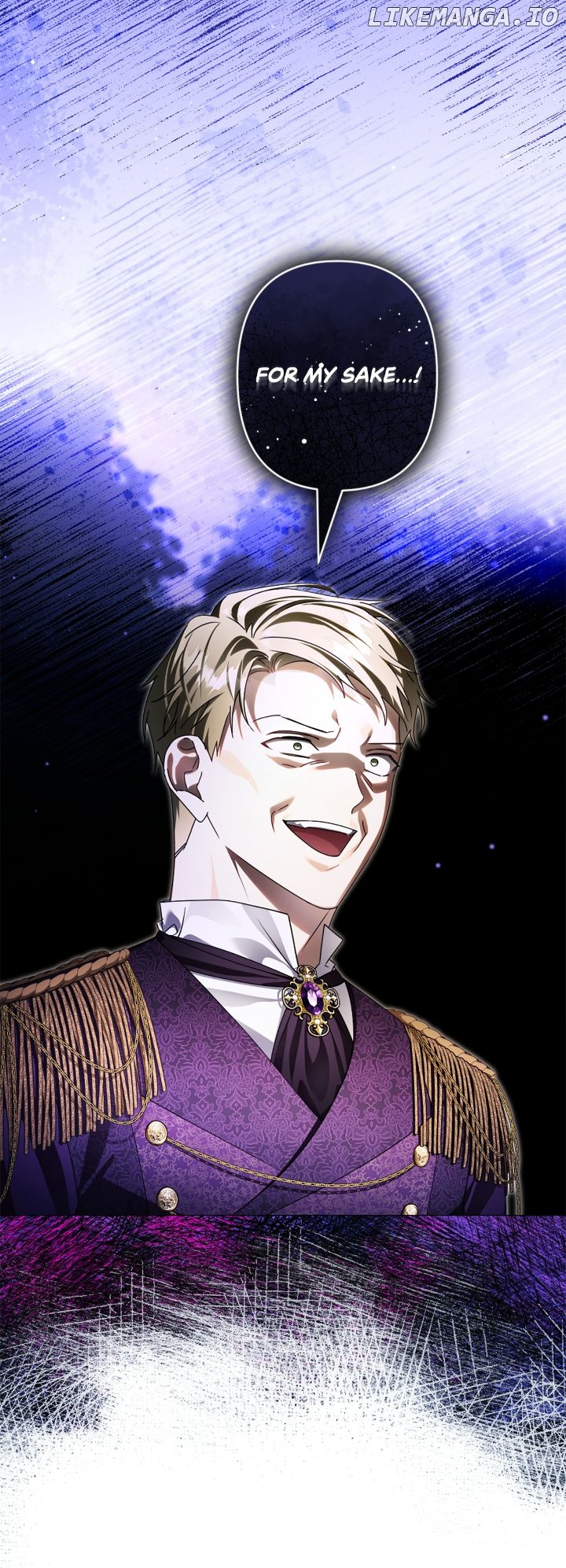 I’m a Villainess with a Handsome Husband Chapter 66 - page 21