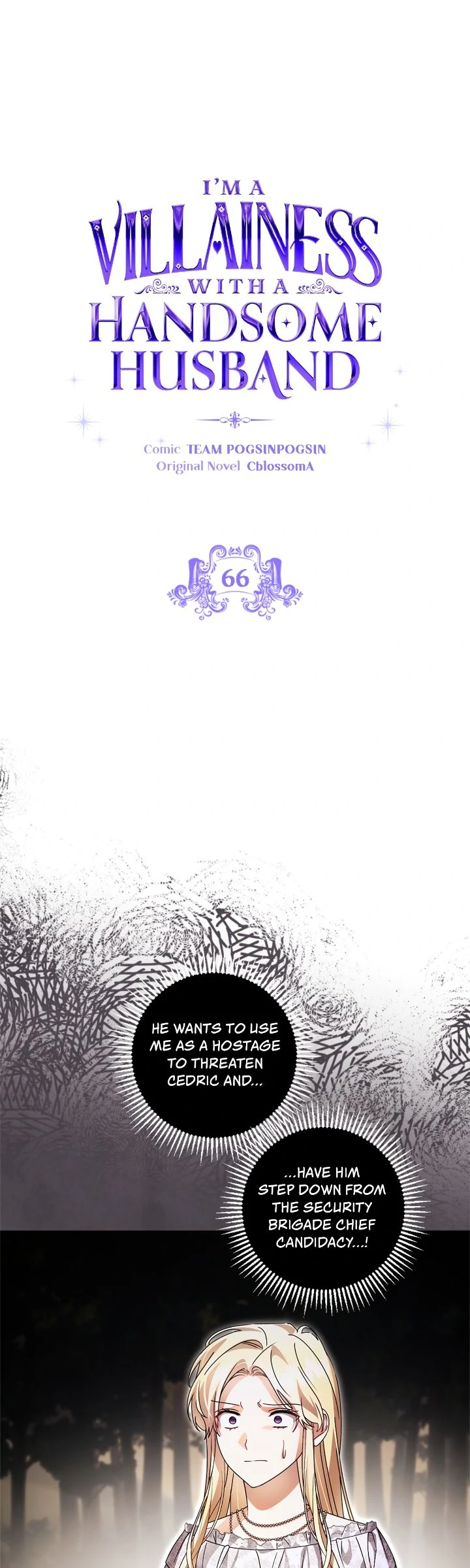 I’m a Villainess with a Handsome Husband Chapter 66 - page 22